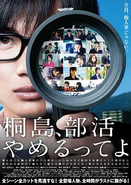 听说